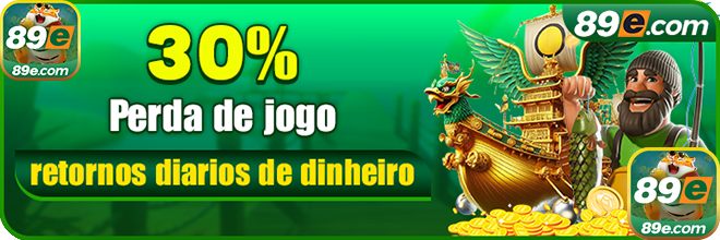 89e.com conquiste profissional jogo